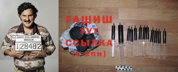jwh Абинск