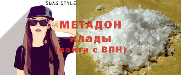 скорость mdpv Абдулино
