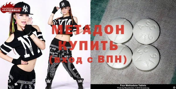 jwh Абинск