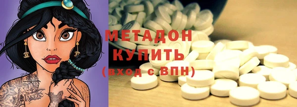 jwh Абинск
