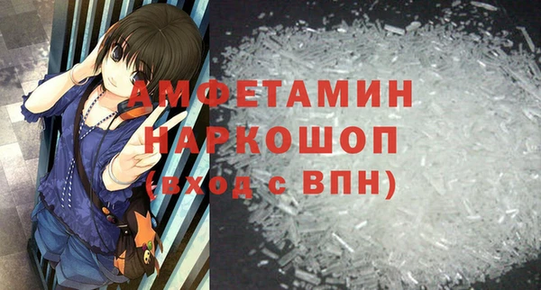jwh Абинск