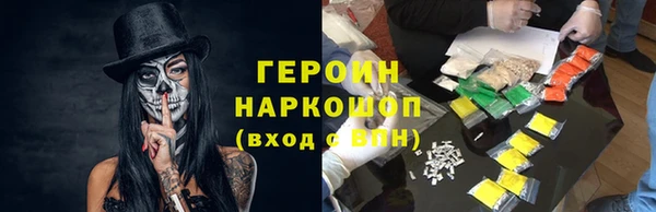 хмурый Алексеевка