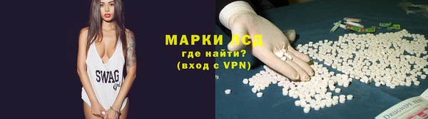 хмурый Алексеевка