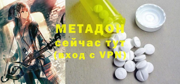 хмурый Алексеевка