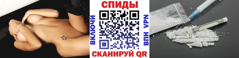 Первитин кристалл  Каменка 
