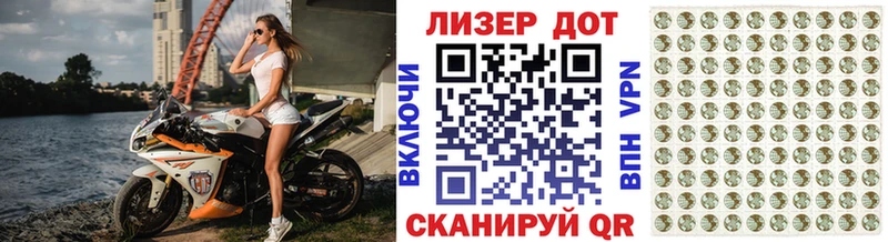 Наркотические марки 1,8мг  где купить   Каменка 